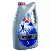 ЛУКОЙЛ ATF 4 л